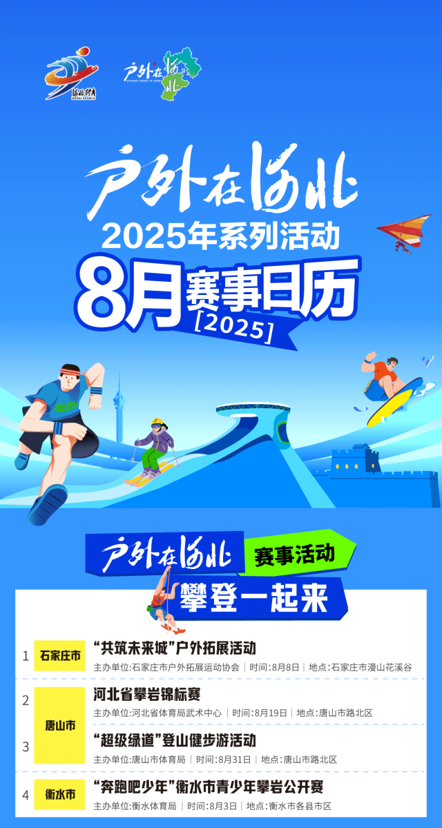 vjvVD, TFkam, 峻岭的云间