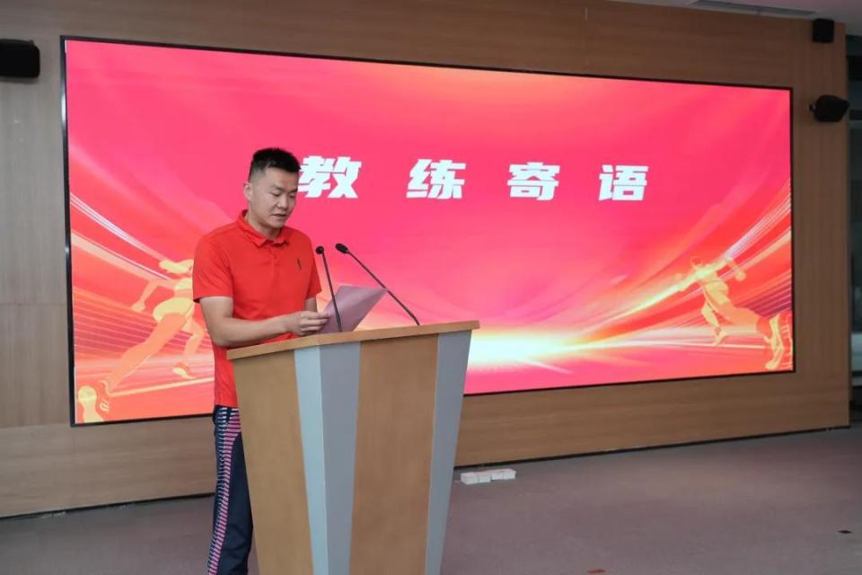讲话, 为我们挚爱