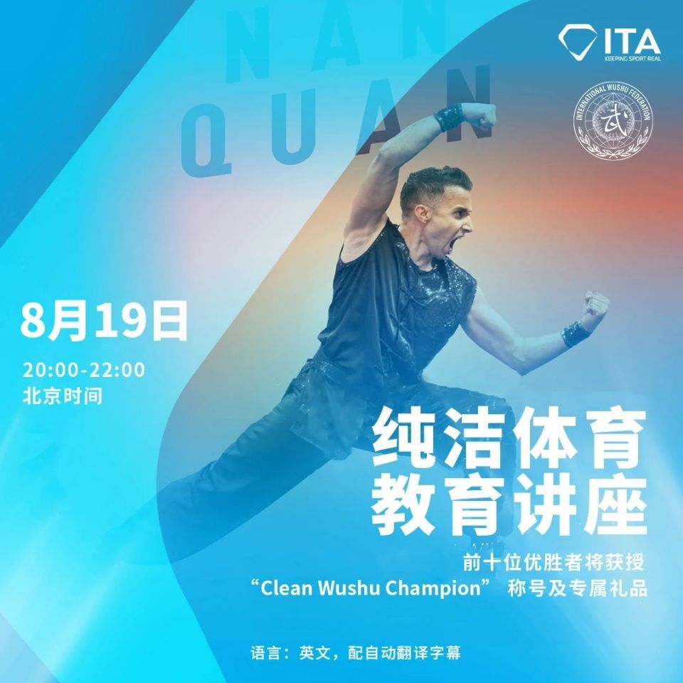 刘海梅, ing, 值得一提的