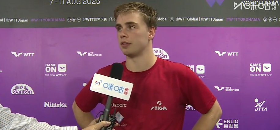 半决赛他将, Ft 半决赛他将, Ft