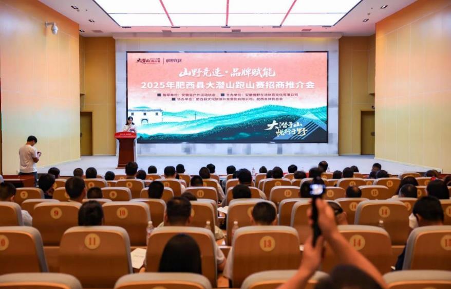 铭传故里 铭传故里