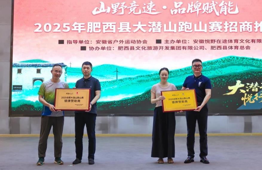 带动, 环境 带动, 环境