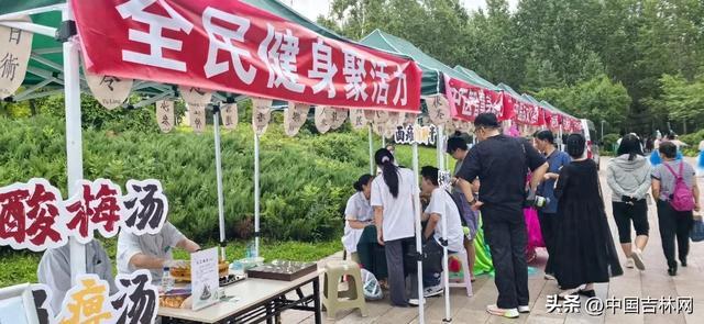 cn, 交融 cn, 交融