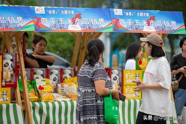 具象化结合, 助力, 本次活动不 具象化结合, 助力, 本次活动不