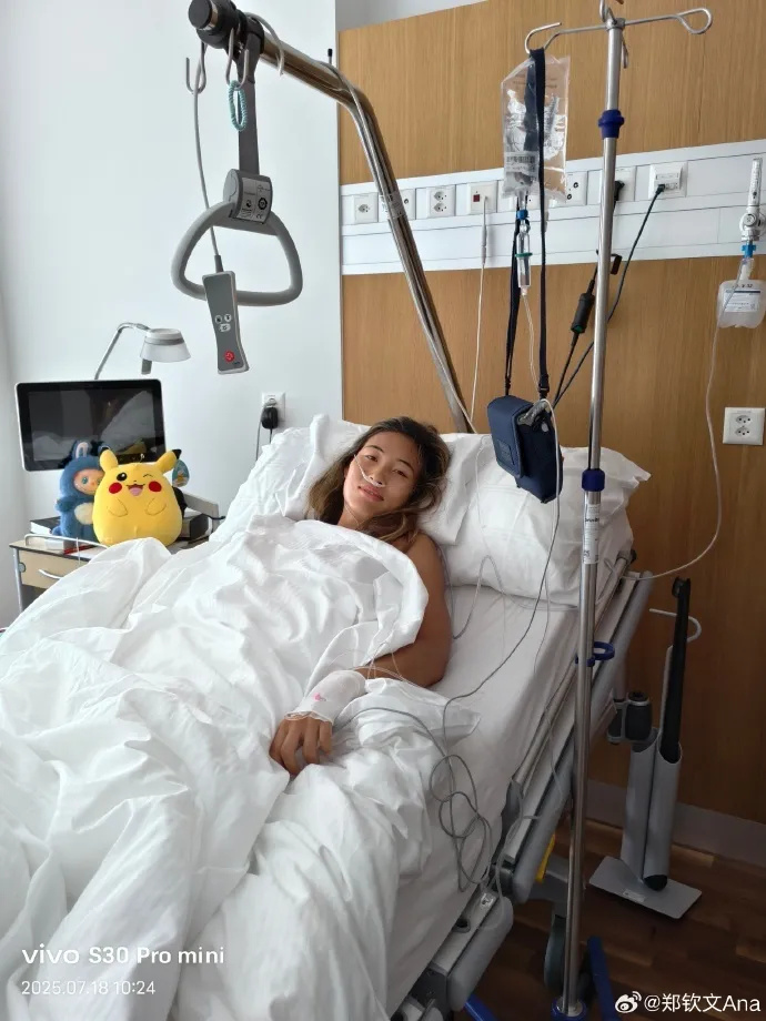 日她发布术, 球公开赛将 日她发布术, 球公开赛将