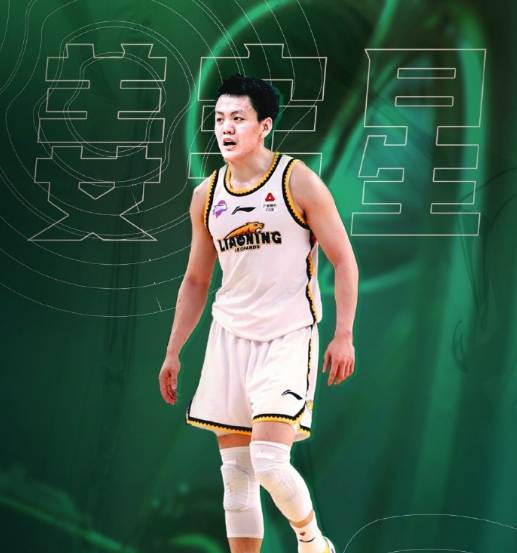 豪是顶薪 豪是顶薪