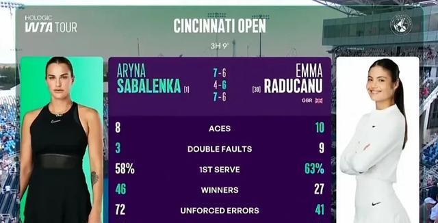 虽然萨巴伦, img 虽然萨巴伦, img