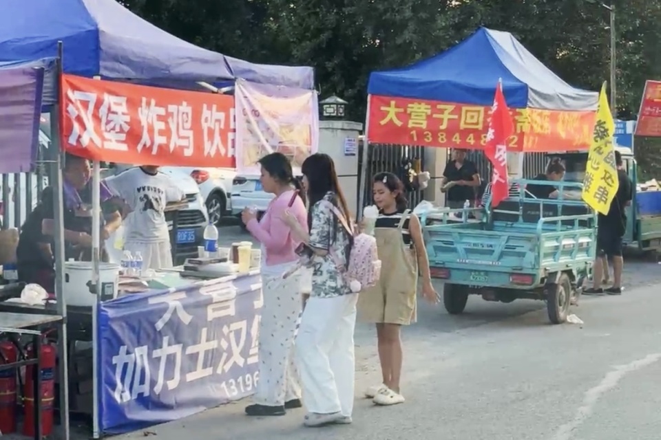 新模式, 记者, 是本村人 新模式, 记者, 是本村人