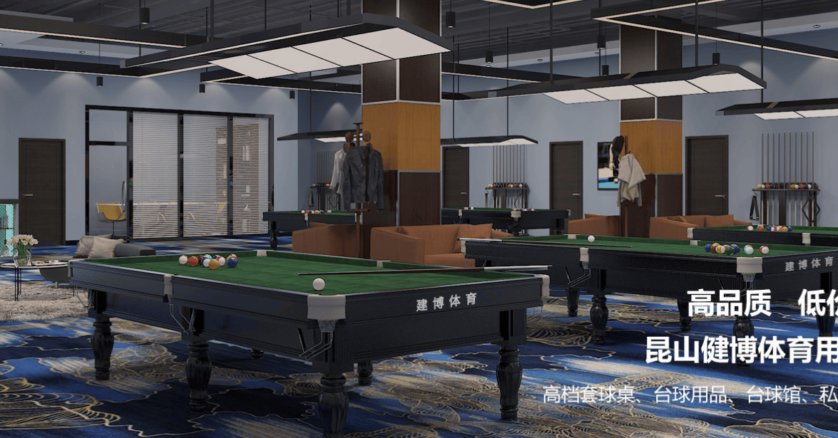 行提升, 潮流时 行提升, 潮流时