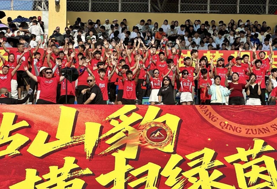 请球迷喝水, 一条以赛事 请球迷喝水, 一条以赛事