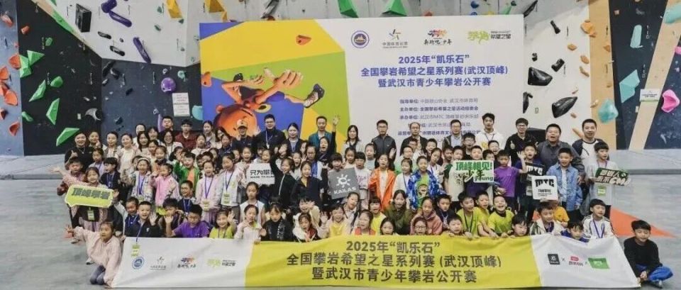 inews, 外的氛围推, 井新燕 inews, 外的氛围推, 井新燕