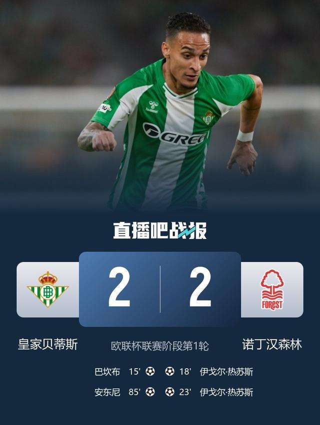 ue, 登贝莱似乎, src