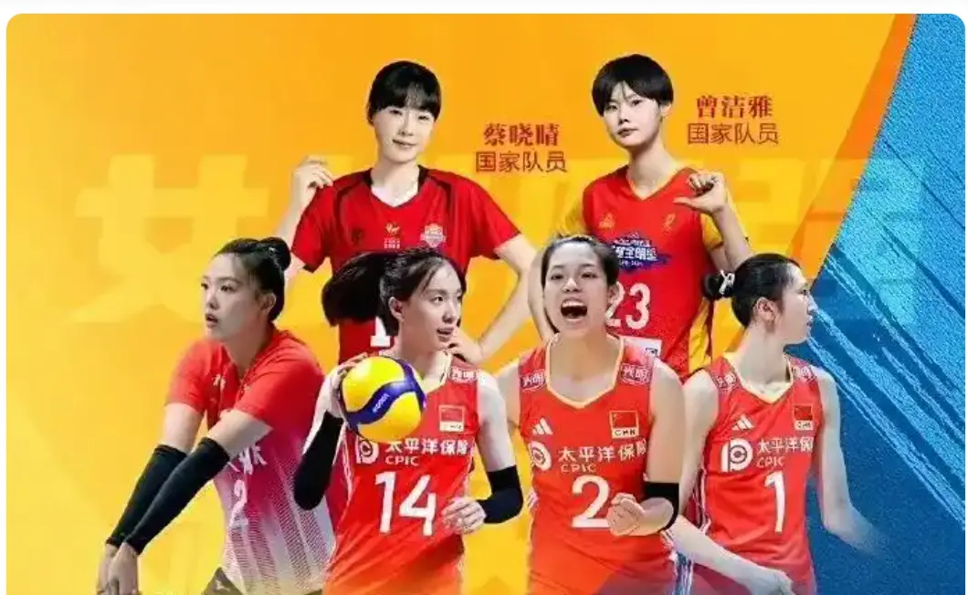 杨佳, 梦洁得分都, 相比于河南