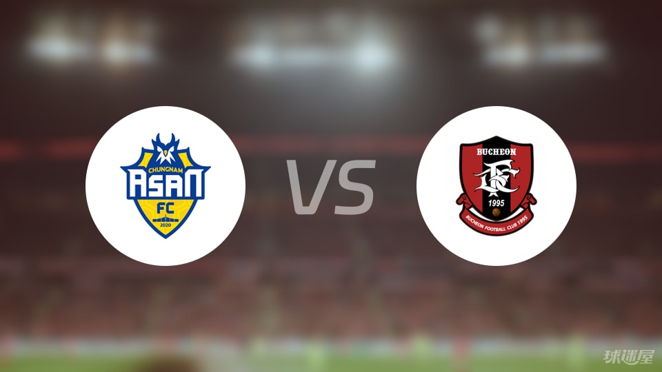 中场, 忠南牙山首, 中场