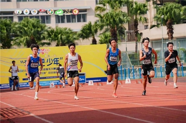 eBJBF, 竞赛规则, inews