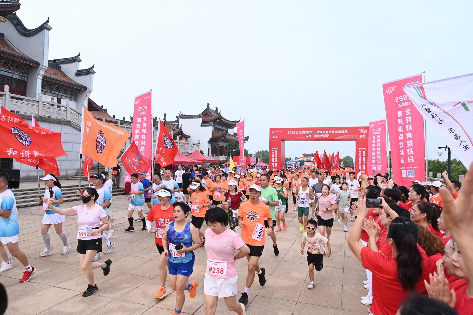 战日邵阳站, 决赛, 也有自由职