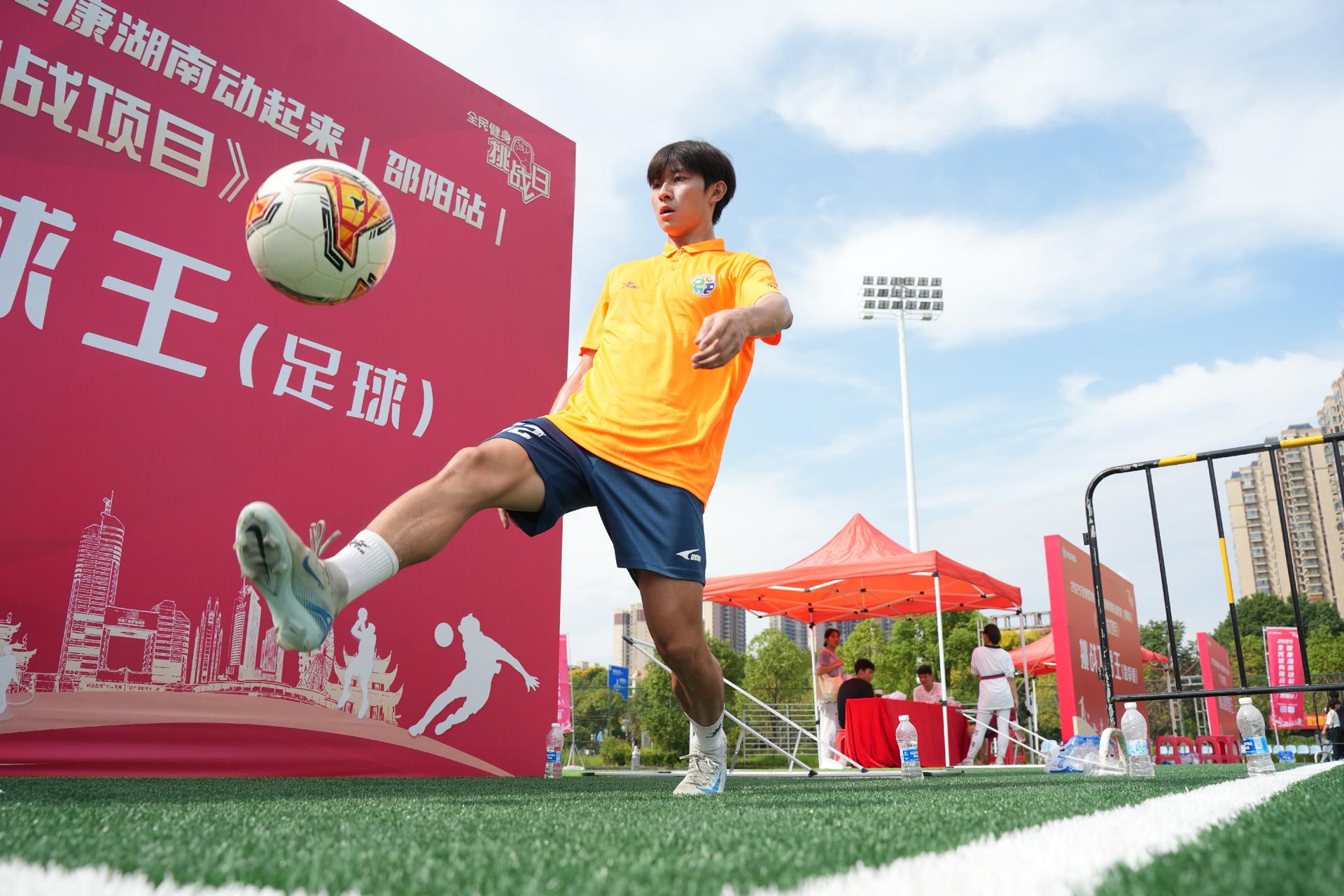 tenan, 年龄, https