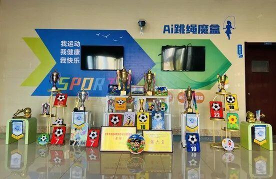 教室, 搭建了, om