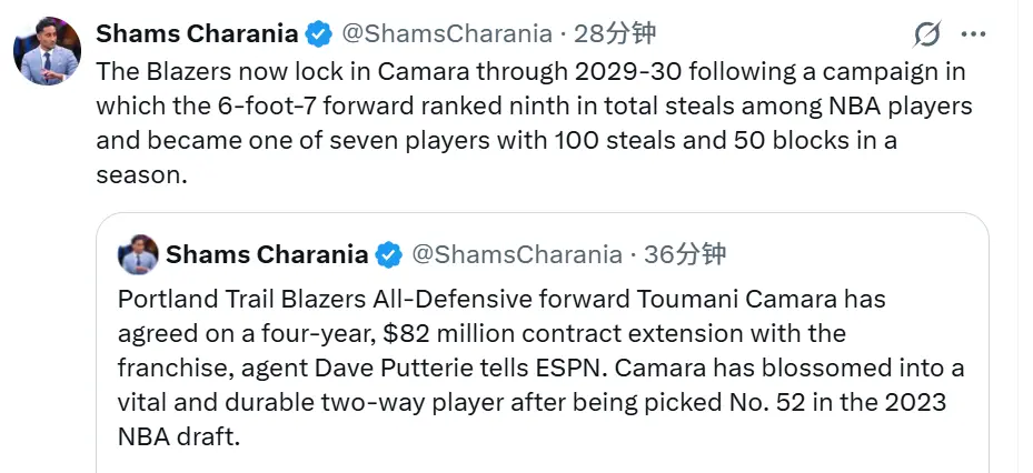 本赛季季前, msn